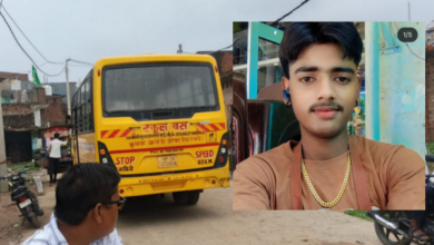 sitapur school bus accident