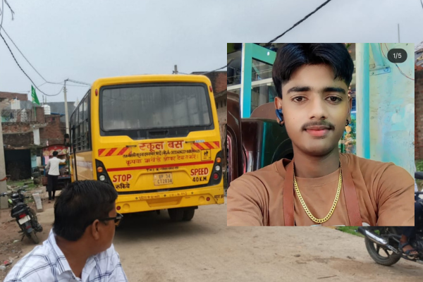 sitapur school bus accident