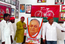 sonauli sp celebrates janeshwar