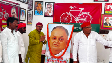 sonauli sp celebrates janeshwar