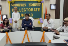 unnao dm igrs cm