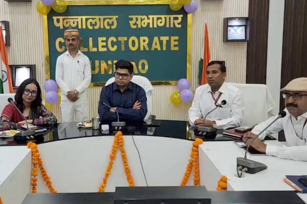 unnao dm igrs cm
