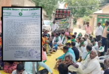 unnao purwa tehsil farmers