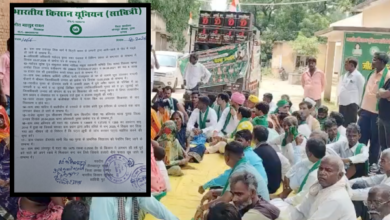 unnao purwa tehsil farmers