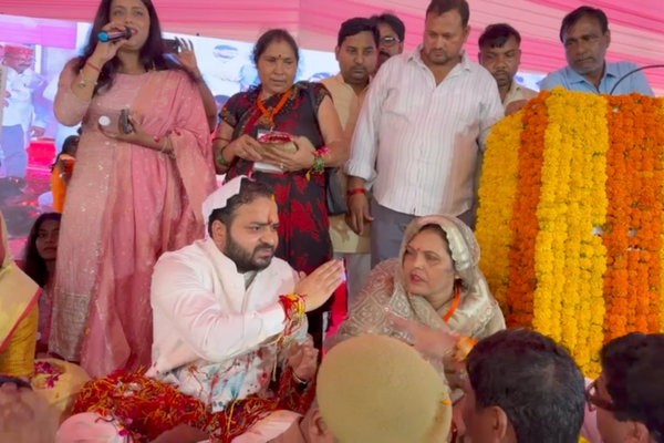 unnao raksha bandhan event