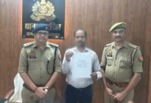 gorakhpur cyber fraud police