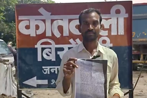 badaun news dispute over