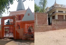 badaun temple land dispute