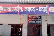 badaun ujhait wife murder