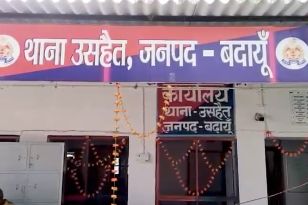 badaun ujhait wife murder