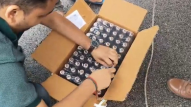banda codeine syrup seized