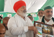 banda kisan mazdoor mahapanchayat