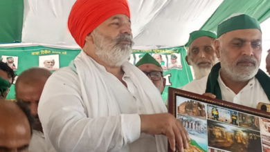 banda kisan mazdoor mahapanchayat