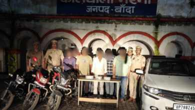 banda naraini police gambling