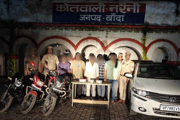 banda naraini police gambling