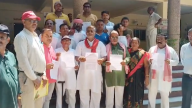 banda public issues memorandum