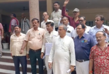 banda traders protest upi