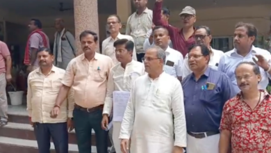 banda traders protest upi
