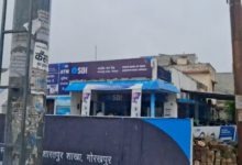 bank strike september 28