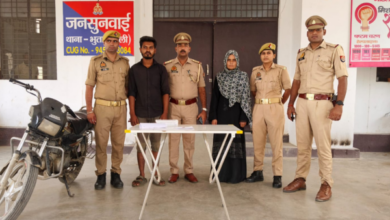 bareilly bhuta husband murder
