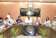 bareilly dm stops salaries