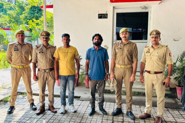 bareilly fake fisheries officer