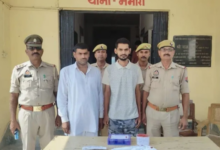 bareilly fake government orders