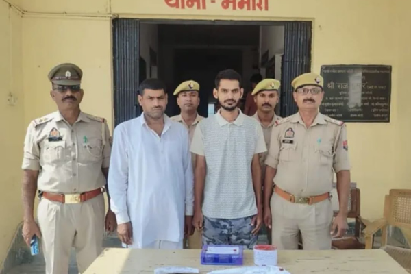 bareilly fake government orders