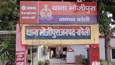 bareilly newlywed death dowry