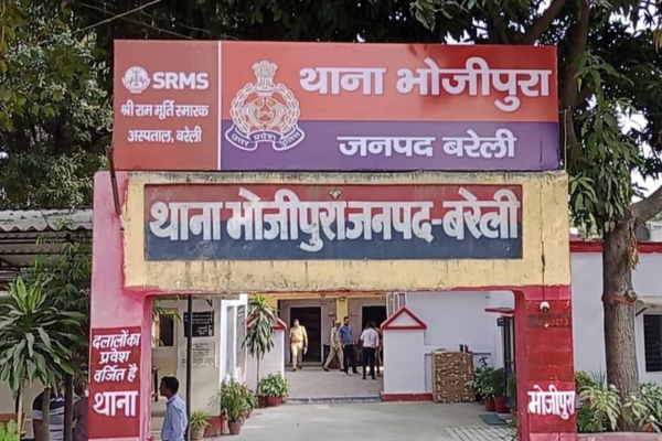 bareilly newlywed death dowry