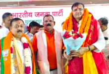 bjp sultanpur district incharge