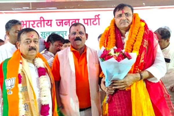 bjp sultanpur district incharge