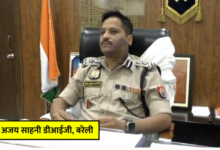 budaun opium smuggling case