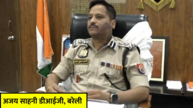 budaun opium smuggling case