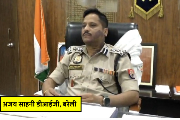 budaun opium smuggling case