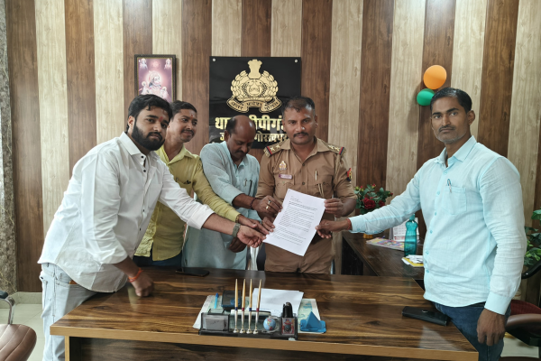 complaint filed in gorakhpur