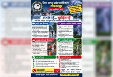 gorakhpur lightning risk schools
