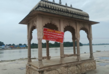 gorakhpur rapti ghat accident
