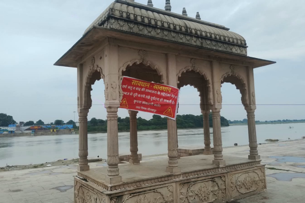 gorakhpur rapti ghat accident