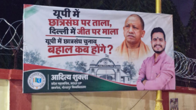gorakhpur student union restoration