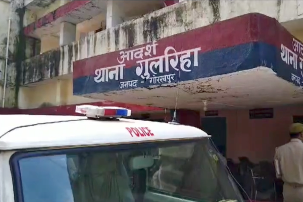 gorakhpur woman attacked