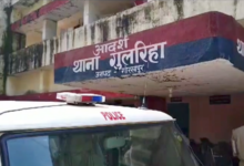 gorakhpur woman attacked