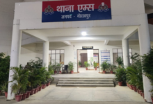 gorakhpur woman missing