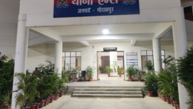 gorakhpur woman missing