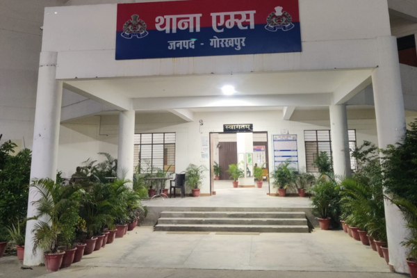 gorakhpur woman missing