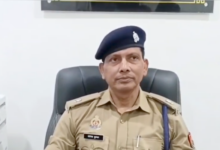 kanpur 5600 crore fraud