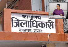 kanpur medical college drug