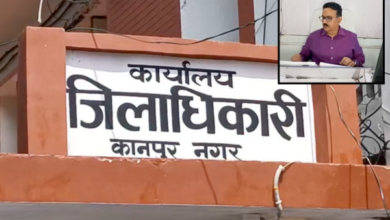 kanpur medical college drug