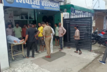 kanpur star city hospital