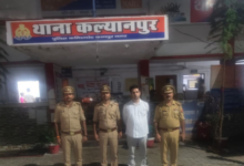 kanpur vineet minocha murder